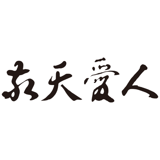Kyocera philosophy