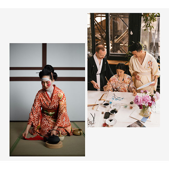 Introducing Wagara 和柄