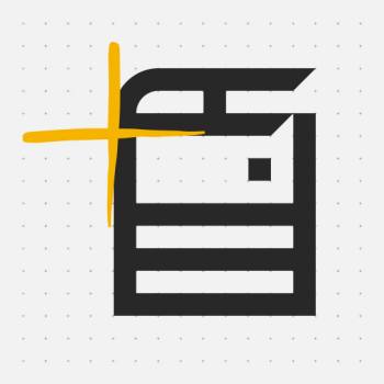 Integrating cloud capture solutions into workflows 